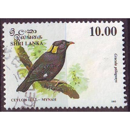 CEYLON SRI LANKA [1993] MiNr 1036 ( O/used ) Vögel