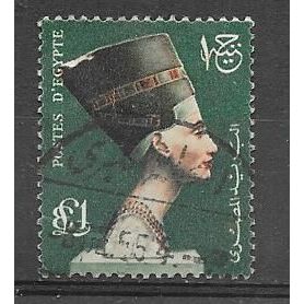 Egypt ( EGYPTE ) N° 326 YVERT OBLITERE ( USED )