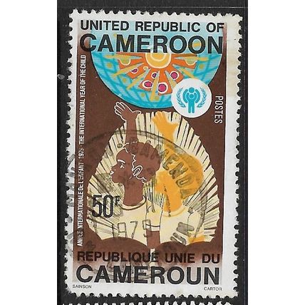 1979 SG 854 - fine used (o) - short cornerr