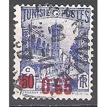 Tunisie 1937 Michel 210 O Cote (2005) 0.30 € Tunis Mosquée place Halfaouine
