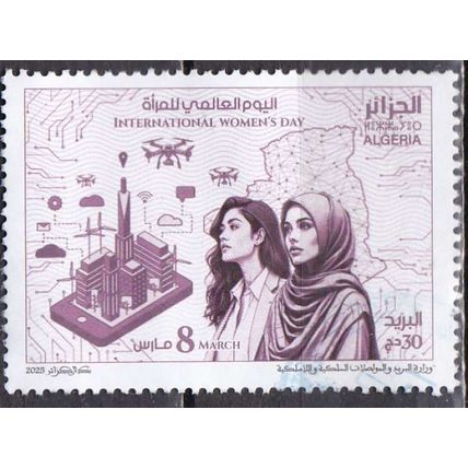 ALGERIE N° 2109 YVERT OBLITERE ( USED )