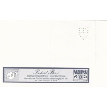 Austria 1981 WIPA Hofburg Entrance Ticket unused VGC