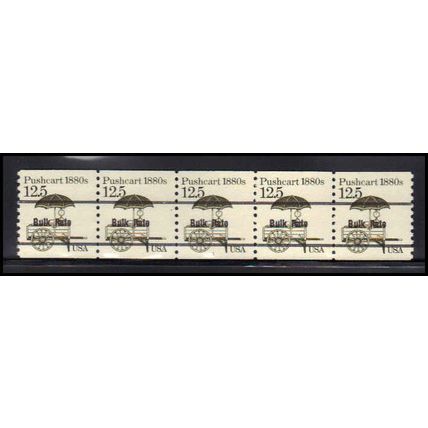2133a 12.5c Pushcart Fine MNH Dry Gum PNC 1/5 X2274