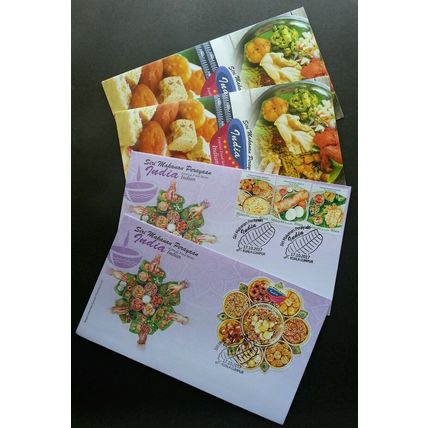 Malaysia Indian Festival Food 2017 Cuisine Delight Cake Diwali (FDC pair) *odd