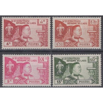 ZAYIX Laos 52-55 MNH King Sisavang Vong Politician Historical Figure 101922S91M