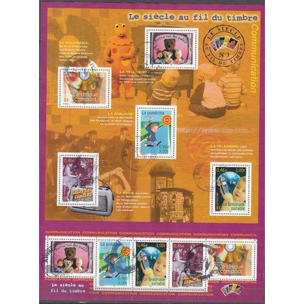 France 2001 Michel Feuille Complet 3512 - 3516 O Cote (2008) 12.00 €