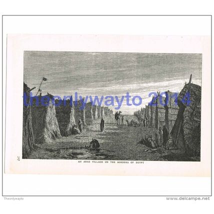 ARAB VILLAGE, EGYPT, BOOK ILLUSTRATION, HARMSWORTH c1907