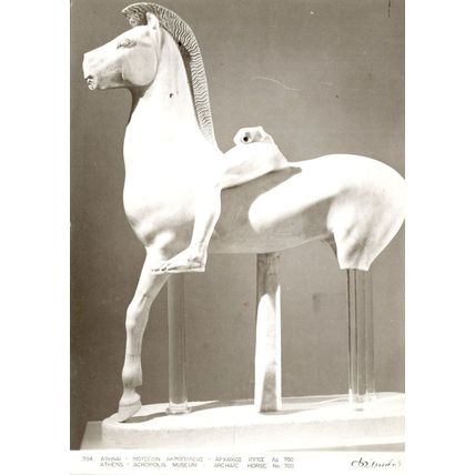 Athens Archaic Horse Statue Unicorn Vintage Greek Real Photo Postcard