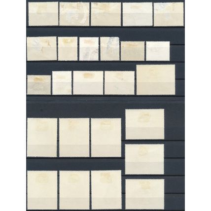 Poland Stamps - 1964 - F H & NM H - Catalogue Value £32+