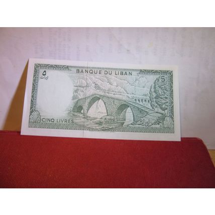 5 LIVRE, LENANON banknote. =