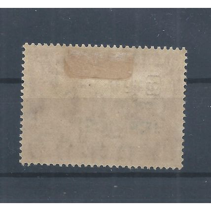 Burma stamps. 1947 8a GVI Official MH SG O49 CV £30 (AP715)