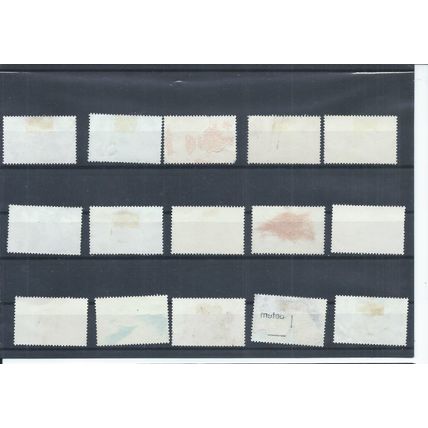 Penang stamps. A few of the 1971 Butterflies used. (K836)