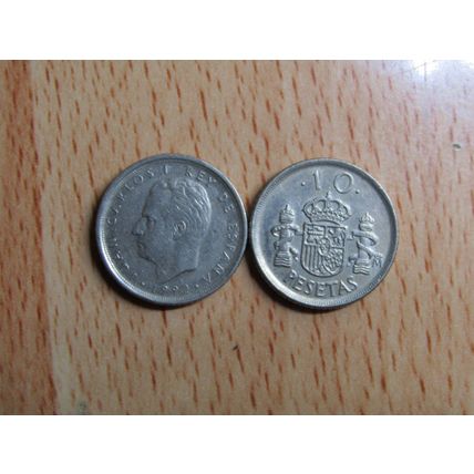 Spain 1992 Juan Carlos 10 Peseta Coin