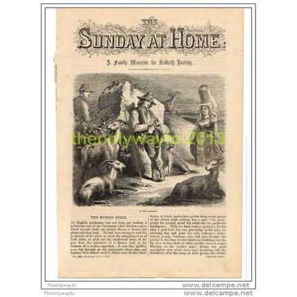 ON THE CAMPAGNA, ITALY, BOOK ILLUSTRATION (PRINT), 1862