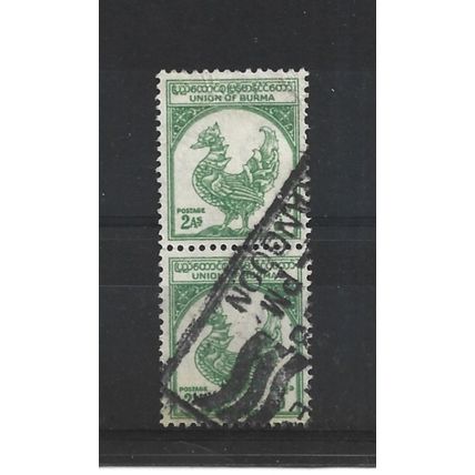 Burma.SG124 2a Hintha (legendary bird) (Green) Pair.Fine Used.Jul25