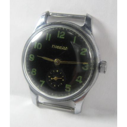 Vintage Soviet POBEDA 2602 Russian Watch ZIM 15j USSR Men's Wristwatch 1960's