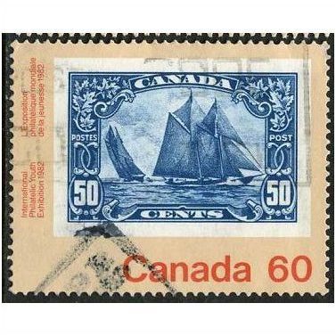 1982 SG 1041 - #2 fine used (o)