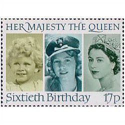 Great Britain 1986 QEII 60th Birthday 17p Unmounted Mint SG 1316 Sc 1137 stamp