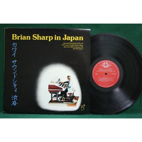 Brain Sharp - In Japan - Kawai T50 & T30 Organs - GRS 1082 - EX+