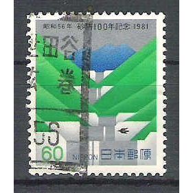 Japan ( Japon ) N° 1373 YVERT OBLITERE ( USED )