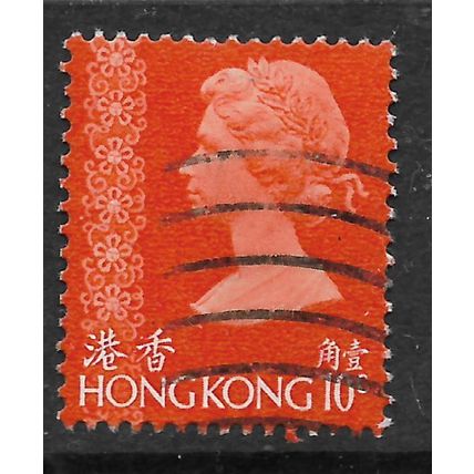 HONG KONG 1973 QEII 10c BRIGHT ORANGE SG 283 FINE USED#