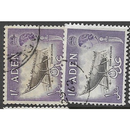ADEN 1953/1963 SG 62+63 - fine used (o)