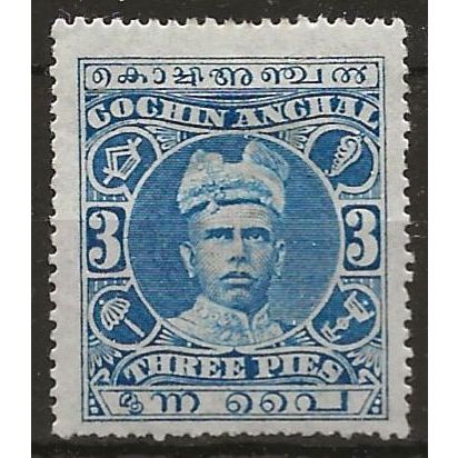 Cochin (IFS) 1911 SG27 3p Blue Mounted Mint ..
