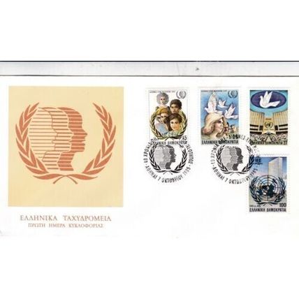 Greece 1985 International Year of Youth FDC Special cancel Unaddressed VGC