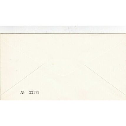 Brazil 1980 Christmas FDC Rio de Janeiro special cancel Unaddressed VGC