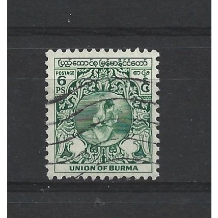 Burma.SG101 6p Dancer (Green).Fine Used.Jul25z