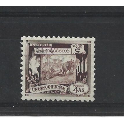 Burma.SG108 4a Elephant hauling log (Brown).Fine Used.Jul25i