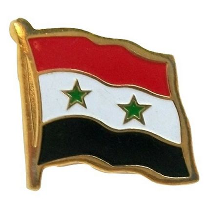 Syria Flag Hat Tac or Lapel Pin