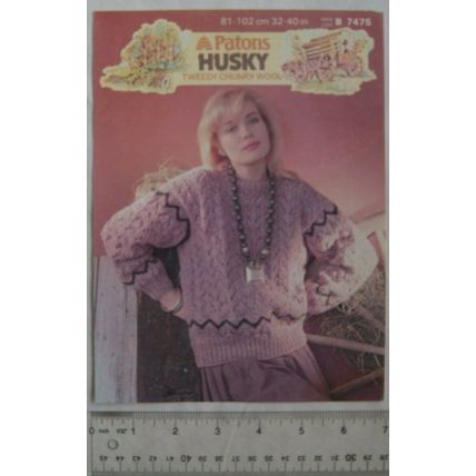 1983 Patons 7475 lady's sweater, chunky