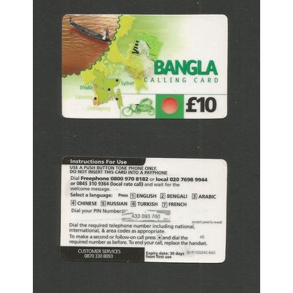 GB Bangla Phonecard £10 Unit Used