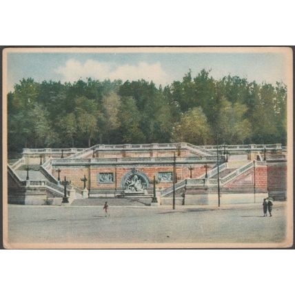 Scalea della Montagnola, Bologna, c.1930s - Beretta e Giacomoni Cartolina
