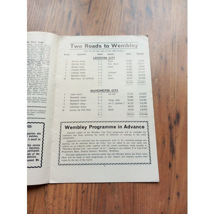 1968/69 Leicester City vs Arsenal, Division 1 - 8/4/1969 ** FREE P&P **