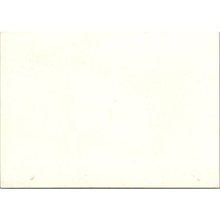 Russia / USSR Postal Card Aviation / Air Traffic Control ZAYIX 070422SM164M