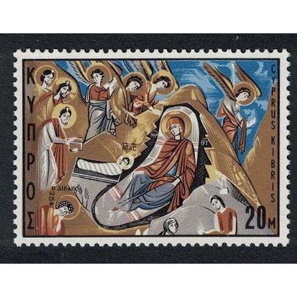 Cyprus Christmas 2v 1969 MNH SG#340
