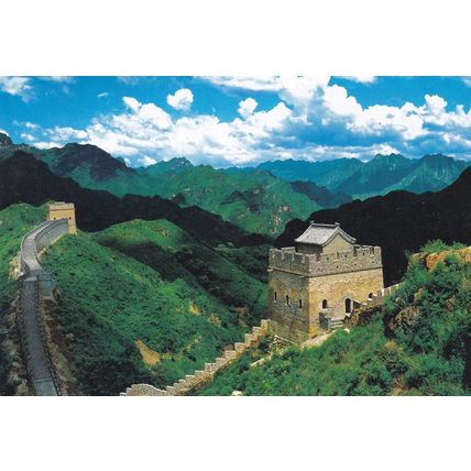 Great Wall Huangyaguan China postcard posted 2001 creased
