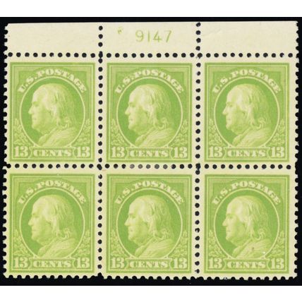 513, Mint FVF H 13¢ Top Plate Block SCV $140 - Stuart Katz