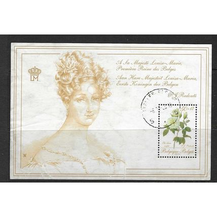 BELGIUM 1988 PHILATELIC PROMOTION FUND MINIATURE SHEET USED SG MS2945 bit grubby