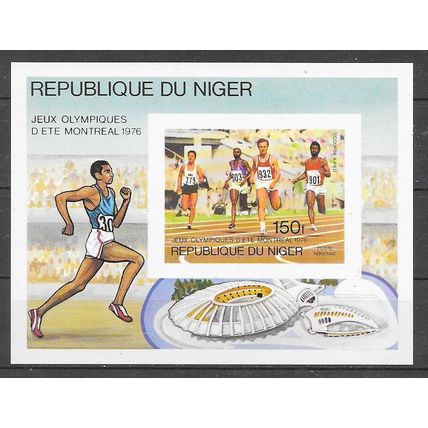 Niger N° bloc 16 non dentelé YVERT NEUF ** ( MNH )