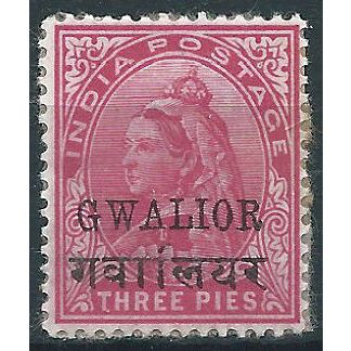 Gwailor (ICS) 1899 SG38 3p Carmine Mounted Mint .. ..