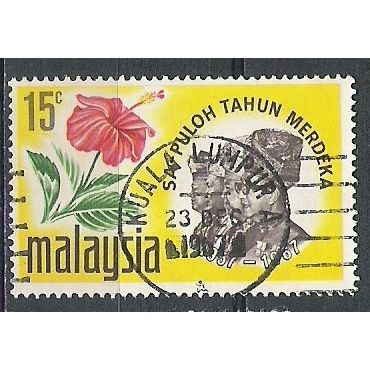 Malaysia N° 44 YVERT OBLITERE ( USED )