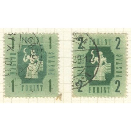 Hungary 1946 - 1ft + 2ft green - Industry & Agriculture - used