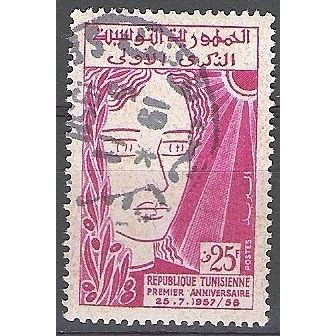 Tunisie 1958 Michel 506 O Cote (2005) 0.30 Euro Jeune femme Cachet rond