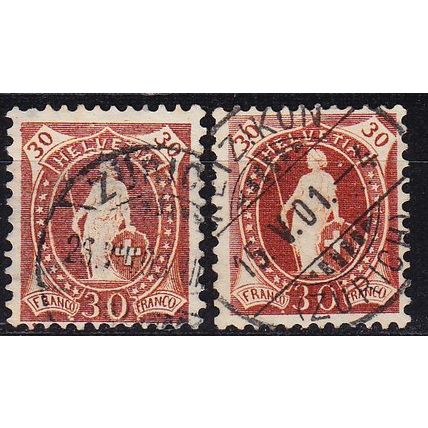 SCHWEIZ SWITZERLAND [1882] MiNr 0060 Y C ( O/used ) [01] 2 Farben