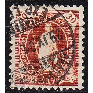 SCHWEIZ SWITZERLAND [1882] MiNr 0060 Y C ( O/used )