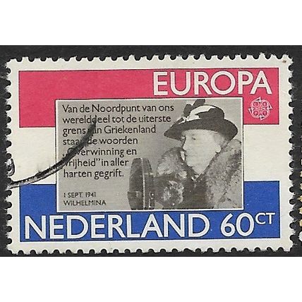 1980 NVPH 1207 - fine used (o)