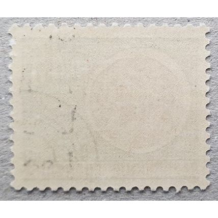 FRANCE: 1964 Pre-Cancels 45c : SG1648 MNH